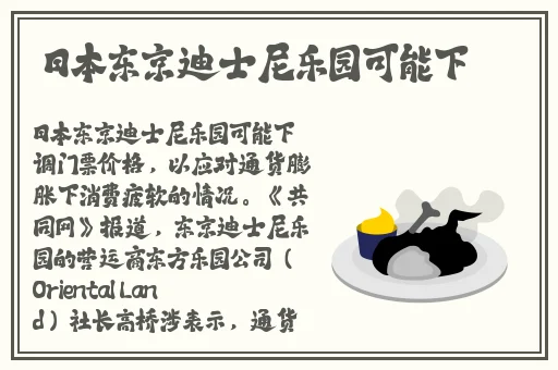 用注射器打水放**里的网站app