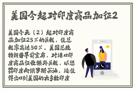 精品日产一匹二匹三匹四匹五匹